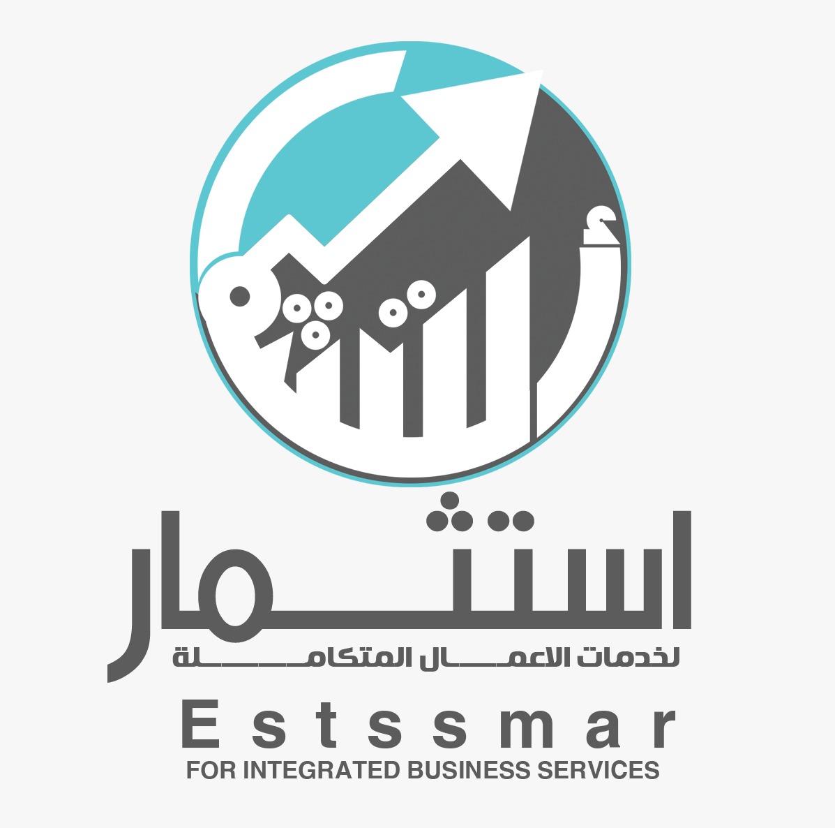 صورة واتساب بتاريخ 1445-03-04 في 13.19.25.jpg